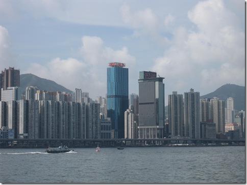 Hong Skyline view from Harbor