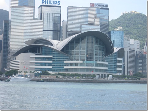 Hong Kong Convention and Exhibition Centre