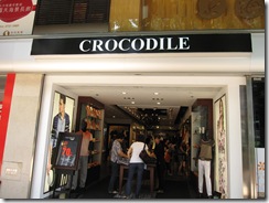 Shopping in Khowloon